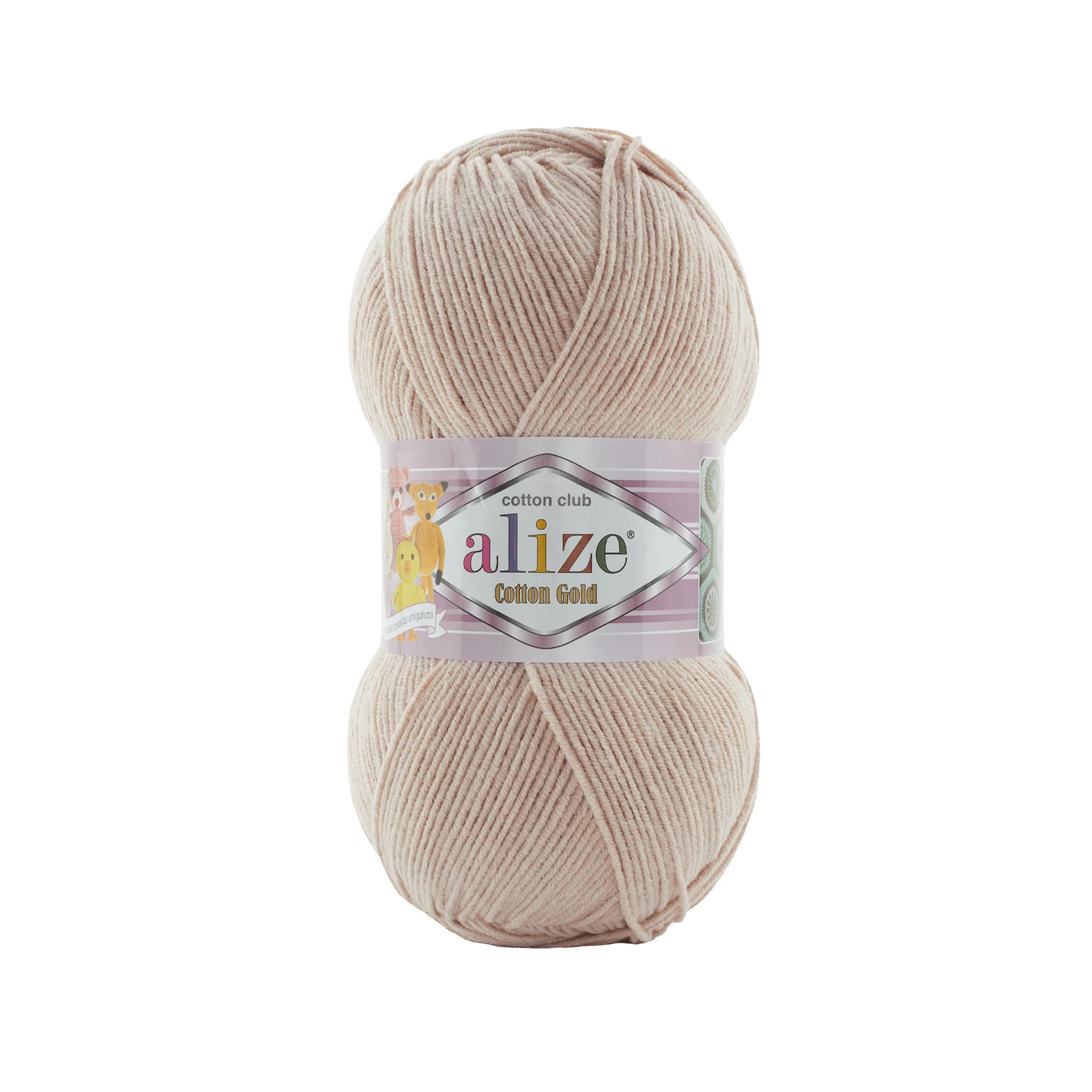 Alize Cotton Gold 314 melanzs